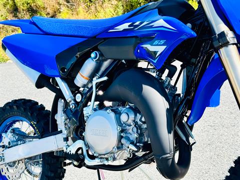 2026 Yamaha YZ65 in Foxboro, Massachusetts - Photo 15