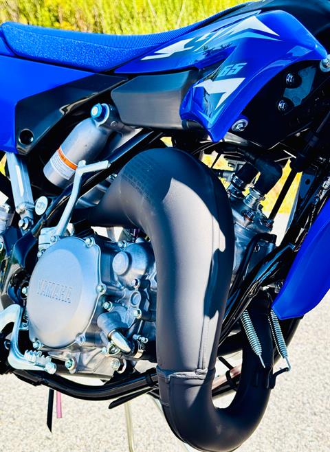 2026 Yamaha YZ65 in Foxboro, Massachusetts - Photo 2