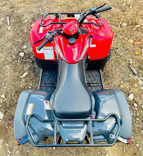 2025 Yamaha Grizzly 110 in Foxboro, Massachusetts - Photo 3