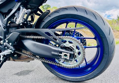 2025 Yamaha MT-09 in Foxboro, Massachusetts - Photo 17
