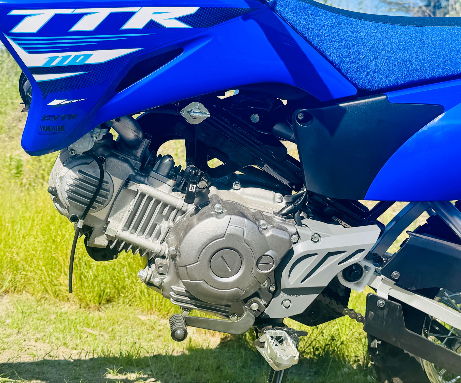 2025 Yamaha TT-R110E in Foxboro, Massachusetts - Photo 4