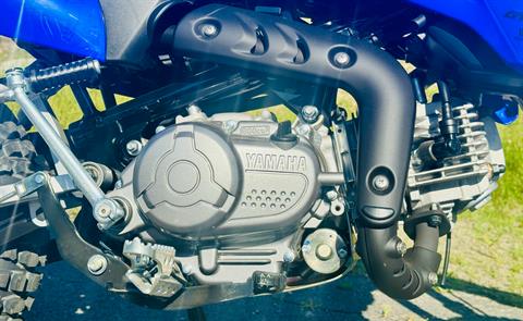 2025 Yamaha TT-R110E in Foxboro, Massachusetts - Photo 2