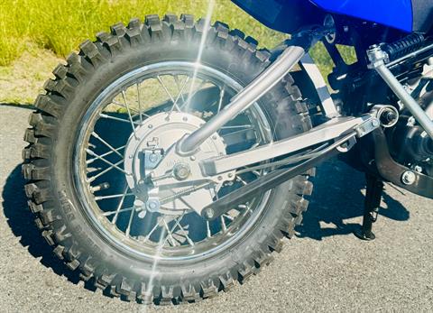 2025 Yamaha TT-R110E in Foxboro, Massachusetts - Photo 14