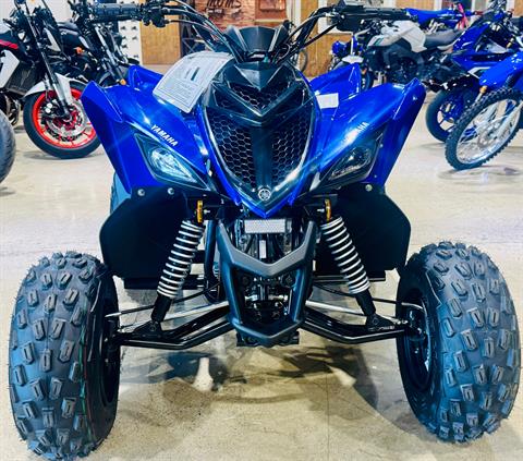 2025 Yamaha Raptor 110 in Foxboro, Massachusetts - Photo 11