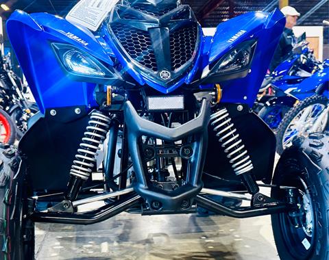 2025 Yamaha Raptor 110 in Foxboro, Massachusetts - Photo 8