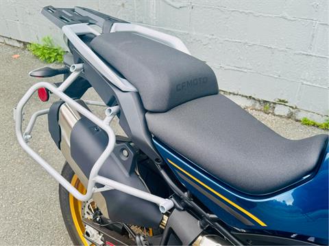 2024 CFMOTO IBEX 800 T in Foxboro, Massachusetts - Photo 14