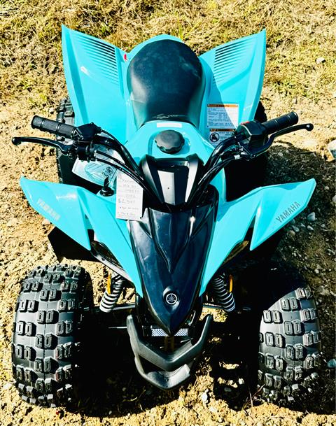 2025 Yamaha YFZ50 in Foxboro, Massachusetts - Photo 7