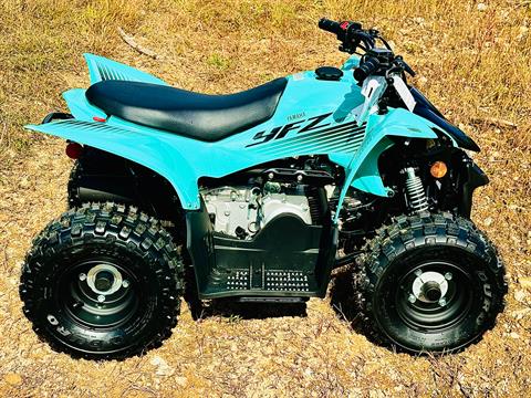 2025 Yamaha YFZ50 in Foxboro, Massachusetts - Photo 5