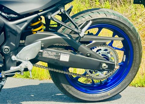 2025 Yamaha YZF-R3 in Foxboro, Massachusetts - Photo 16