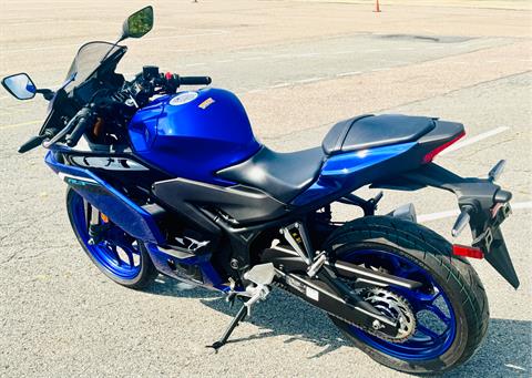 2025 Yamaha YZF-R3 in Foxboro, Massachusetts - Photo 21
