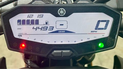 2016 Yamaha FZ-07 in Foxboro, Massachusetts - Photo 11