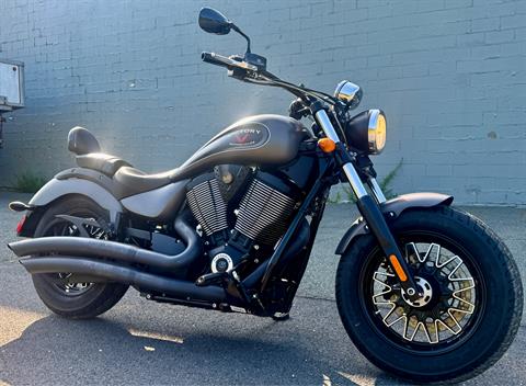 2015 Victory Gunner™ in Foxboro, Massachusetts - Photo 1