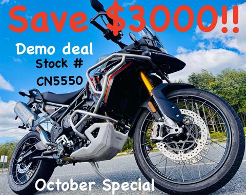 2026 Triumph Tiger 900 Desert Edition
