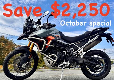 2026 Triumph Tiger 900 Desert Edition