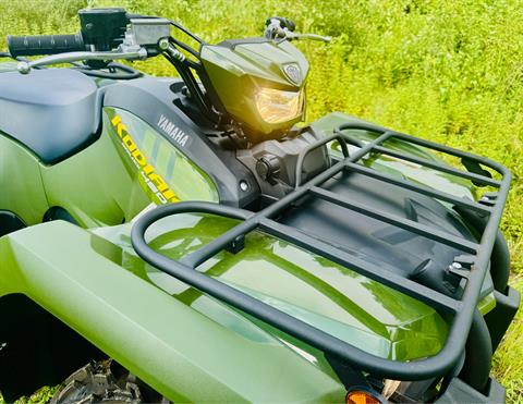 2024 Yamaha Kodiak 450 EPS in Foxboro, Massachusetts - Photo 13