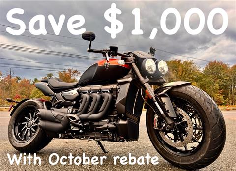 2026 Triumph Rocket 3 Storm R