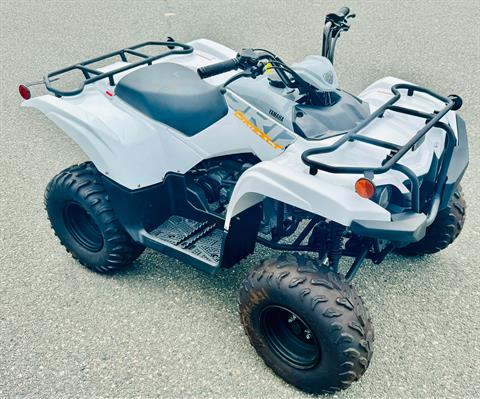 2024 Yamaha Grizzly 90 in Foxboro, Massachusetts - Photo 1