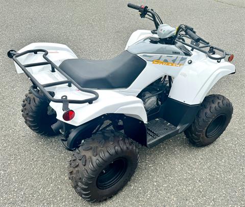 2024 Yamaha Grizzly 90 in Foxboro, Massachusetts - Photo 12