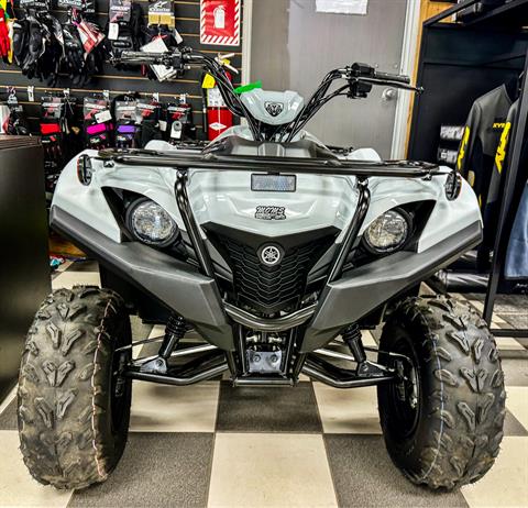 2024 Yamaha Grizzly 90 in Foxboro, Massachusetts - Photo 13