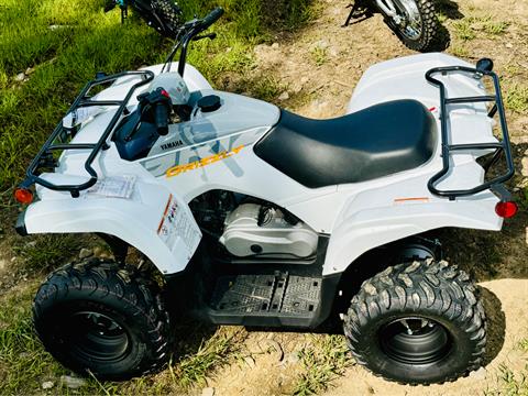 2024 Yamaha Grizzly 90 in Foxboro, Massachusetts - Photo 8