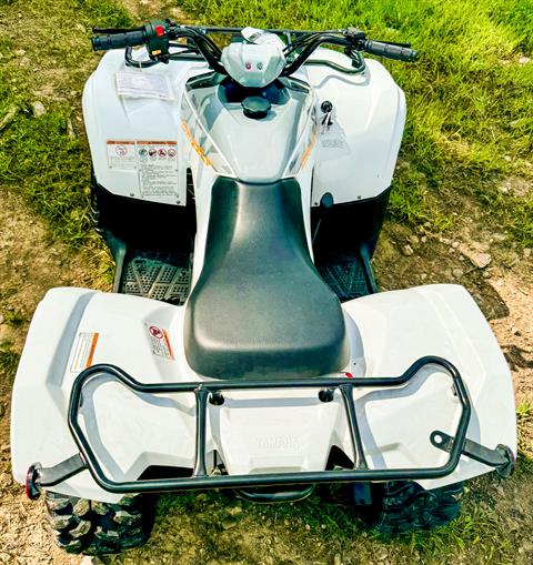 2024 Yamaha Grizzly 90 in Foxboro, Massachusetts - Photo 5