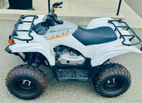 2024 Yamaha Grizzly 90 in Foxboro, Massachusetts - Photo 7