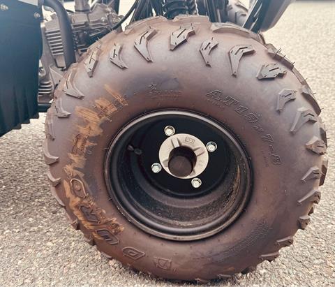 2024 Yamaha Grizzly 90 in Foxboro, Massachusetts - Photo 18