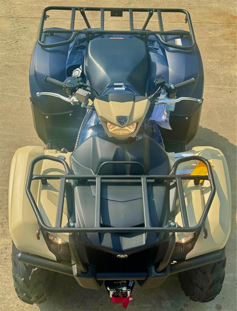 2025 Yamaha Kodiak 700 EPS SE in Foxboro, Massachusetts - Photo 7
