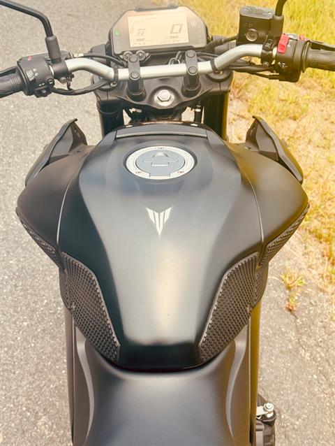 2022 Yamaha MT-03 in Foxboro, Massachusetts - Photo 8