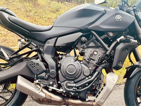 2025 Yamaha MT-07 in Foxboro, Massachusetts - Photo 19