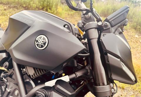 2025 Yamaha MT-07 in Foxboro, Massachusetts - Photo 20