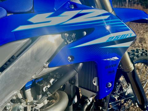 2025 Yamaha YZ250FX in Foxboro, Massachusetts - Photo 30