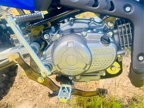 2026 Yamaha TT-R110E in Foxboro, Massachusetts - Photo 2