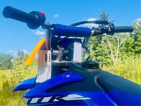 2026 Yamaha TT-R110E in Foxboro, Massachusetts - Photo 14