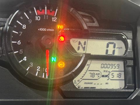 2022 Suzuki V-Strom 650XT in Foxboro, Massachusetts - Photo 17