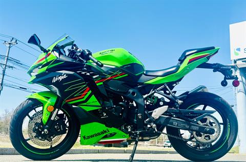 2024 Kawasaki Ninja ZX-4R ABS in Foxboro, Massachusetts - Photo 3