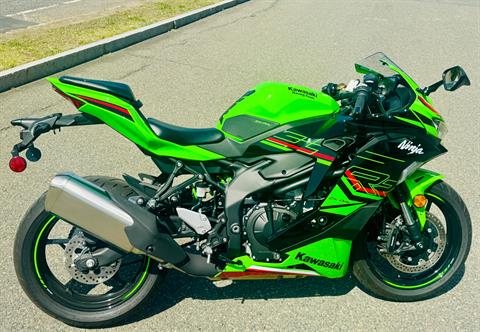 2024 Kawasaki Ninja ZX-4R ABS in Foxboro, Massachusetts - Photo 15