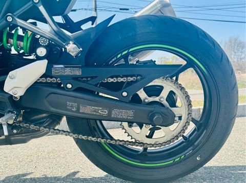 2024 Kawasaki Ninja ZX-4R ABS in Foxboro, Massachusetts - Photo 25