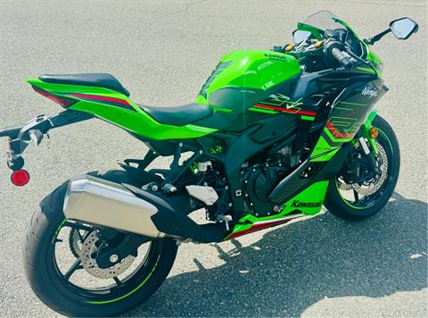 2024 Kawasaki Ninja ZX-4R ABS in Foxboro, Massachusetts - Photo 11