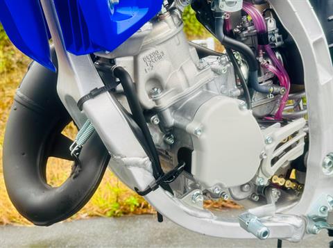 2026 Yamaha YZ125 in Foxboro, Massachusetts - Photo 4