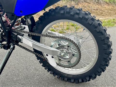 2025 Yamaha TT-R230 in Foxboro, Massachusetts - Photo 15