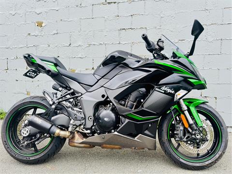 2023 Kawasaki Ninja 1000SX in Foxboro, Massachusetts - Photo 12