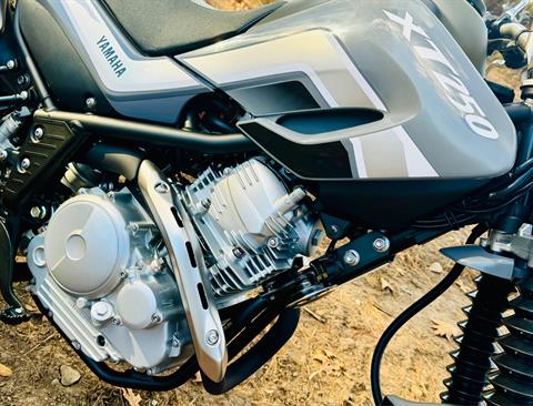 2025 Yamaha XT250 in Foxboro, Massachusetts - Photo 9