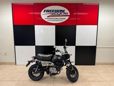 All Inventory Inventory | Freedom Cycle located in Concord, NH