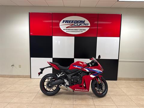 New Motorcycles Inventory For Sale | Freedom Cycle in Concord, NH.