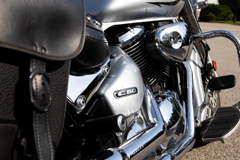 2008 Suzuki Boulevard C50C in Concord, New Hampshire - Photo 7