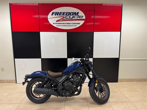 Featured Inventory | Freedom Cycle located in Concord, NH