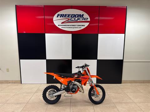 New Motorcycles Inventory For Sale | Freedom Cycle in Concord, NH.