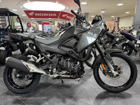 New Kawasaki Inventory For Sale | Freedom Cycle in Concord, NH.