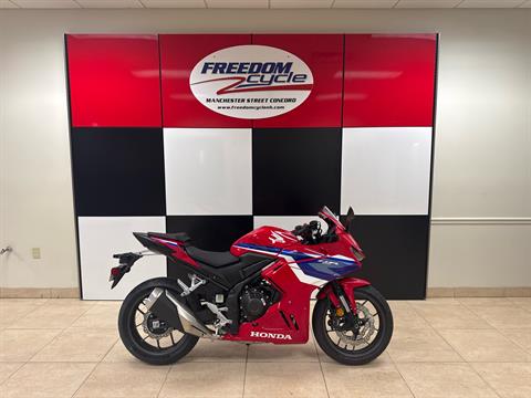 New Motorcycles Inventory For Sale | Freedom Cycle in Concord, NH.